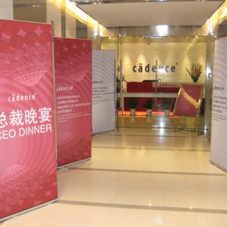 Cadence北(běi)京開業活動策劃執行